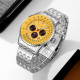 Skmei 9348GD Gold