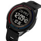 Skmei 2348BKBK Black