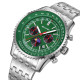Skmei 9348GN Green