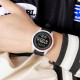 Skmei 2348WT White