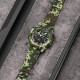 Skmei 2355CMGN Camo Green