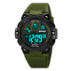 Skmei 2337AG Army Green