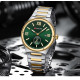 Curren 8471 Silver-Gold-Green