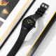 Skmei 2177BKBK Black-Black