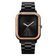 Skmei 2275RG Rose Gold