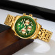 Skmei 9333GDGN Gold-Green