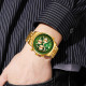 Skmei 9333GDGN Gold-Green