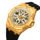 Skmei M036PGD Gold Steel