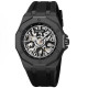 Skmei M036PBK Black Steel