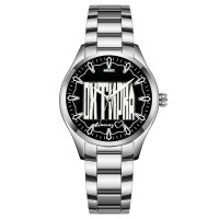 Awarder 044 Охтирка І В моєму серці