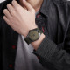 Skmei 1601SAG Army Green STOPPED