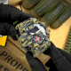 Awarder 003 ЗСУ Camo Green