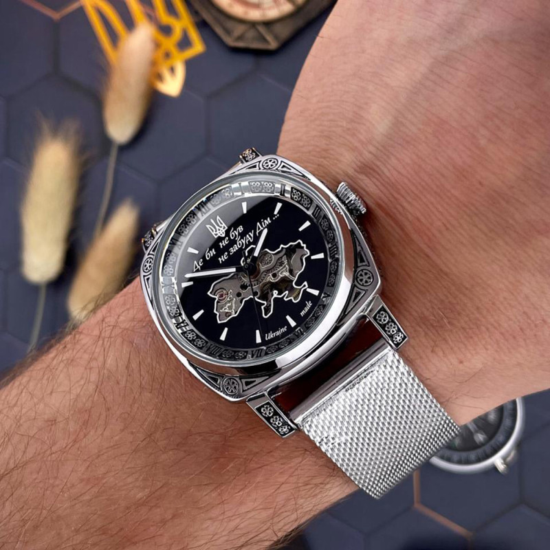 Awarder 021 Де би не був Silver Mesh