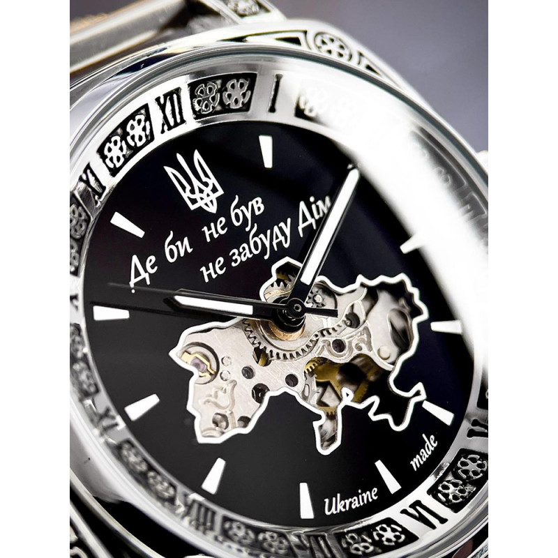 Awarder 021 Де би не був Silver Mesh