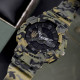 Awarder 005 Тризуб золото Camo Green
