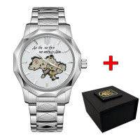 Awarder 024 Не забуду дім Silver-White