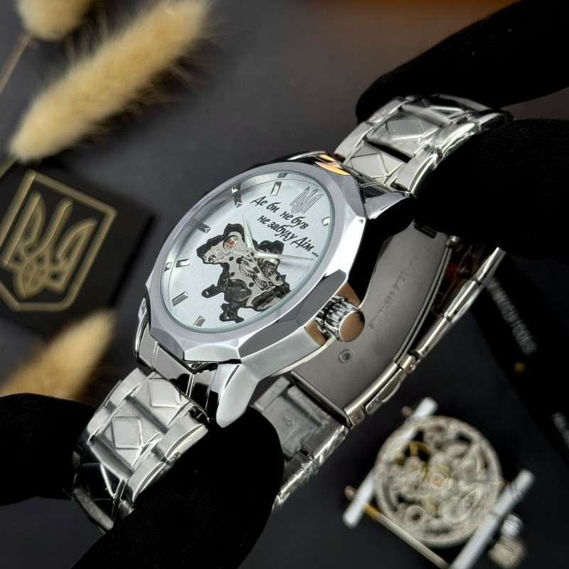 Awarder 024 Не забуду дім Silver-White
