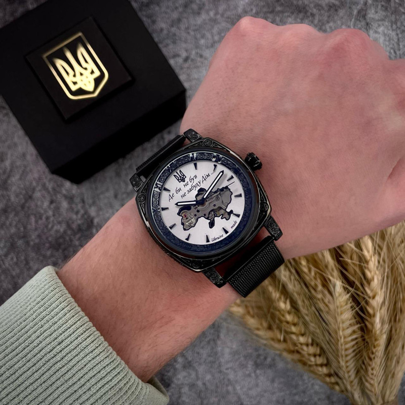 Awarder 021-3D  Де би не був Black-White Mesh