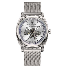 Awarder 021-3D  Де би не був Silver-White Mesh