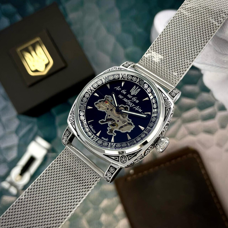 Awarder 021-3D  Де би не був Silver-Black Mesh