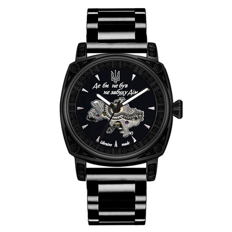 Awarder 021-3D  Де би не був All Black Steel