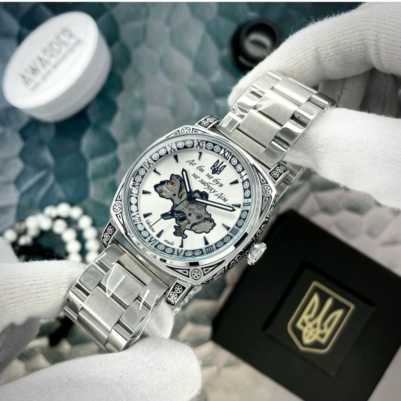 Awarder 021-3D  Де би не був Silver-White Steel