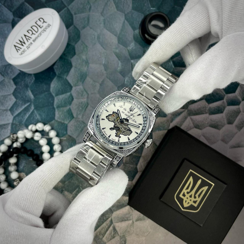 Awarder 021-3D  Де би не був Silver-White Steel