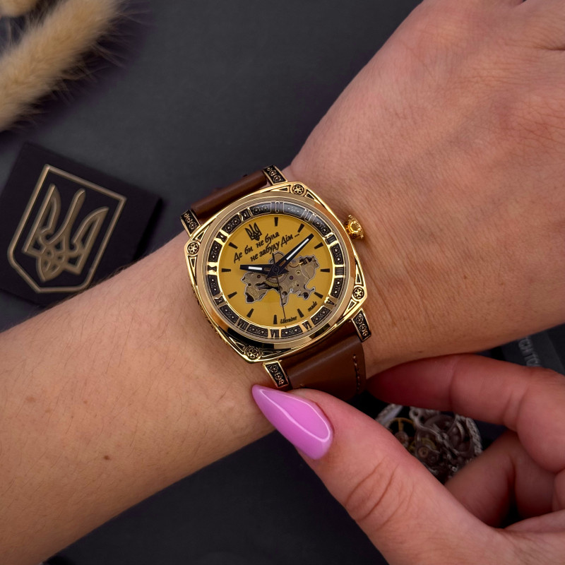 Awarder 021 Де би не була Gold-Gold-Brown