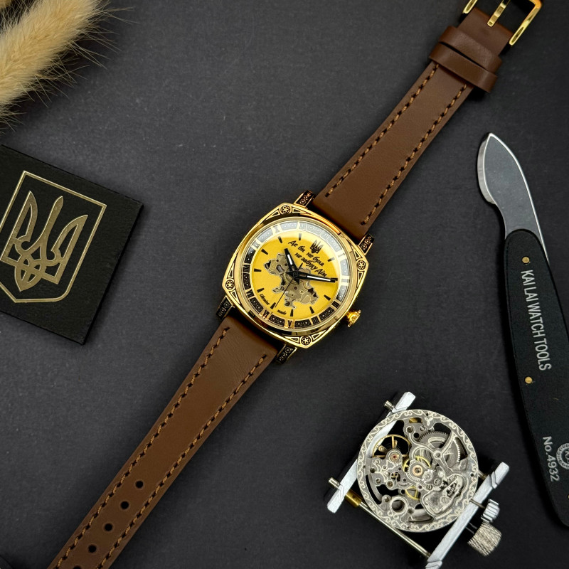 Awarder 021 Де би не була Gold-Gold-Brown