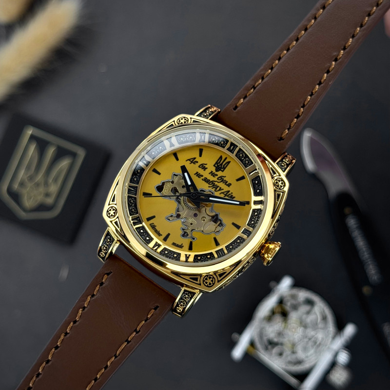 Awarder 021 Де би не була Gold-Gold-Brown