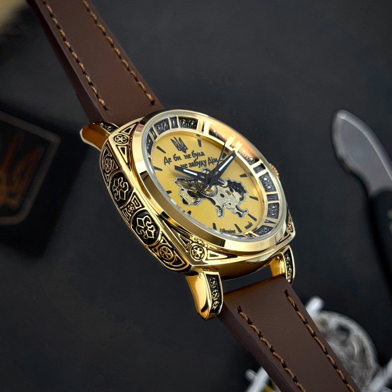 Awarder 021 Де би не була Gold-Gold-Brown