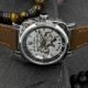 Awarder 021 Де би не була Silver-Silver-Brown