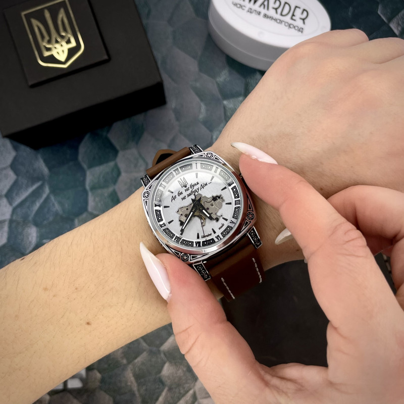 Awarder 021 Де би не була Silver-Silver-Brown
