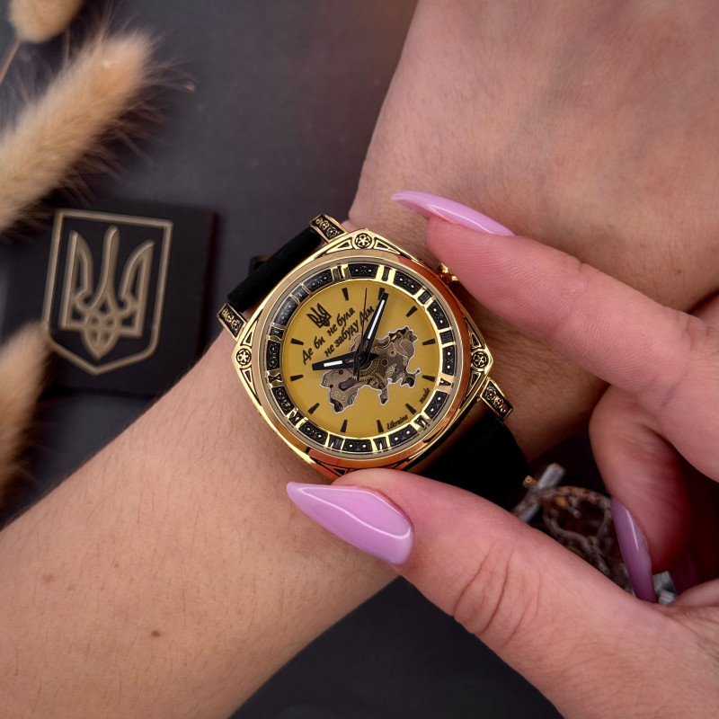 Awarder 021 Де би не була Gold-Gold-Black
