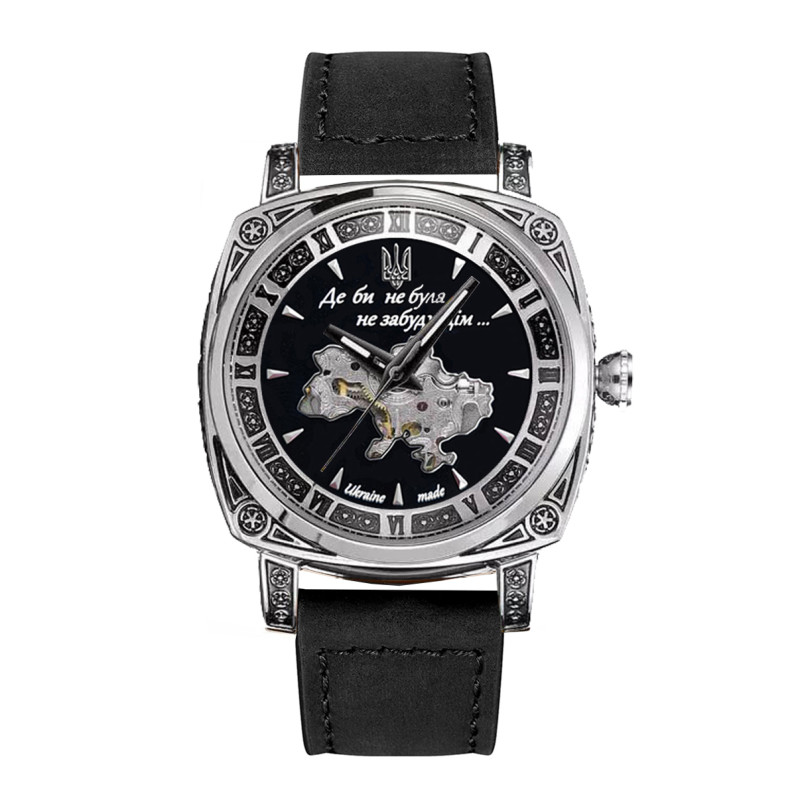 Awarder 021 Де би не була Silver-Black-Black