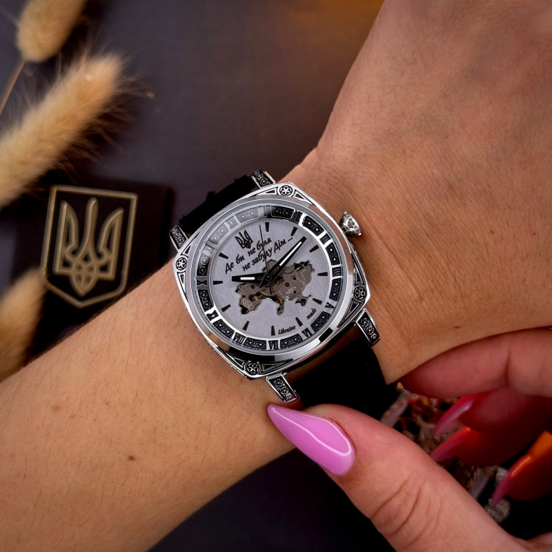 Awarder 021 Де би не була Silver-Silver-Black
