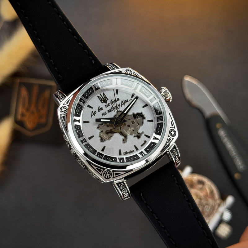 Awarder 021 Де би не була Silver-Silver-Black