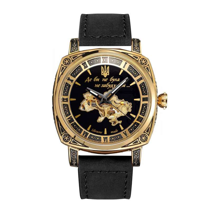 Awarder 021 Де би не була Gold-Black-Black