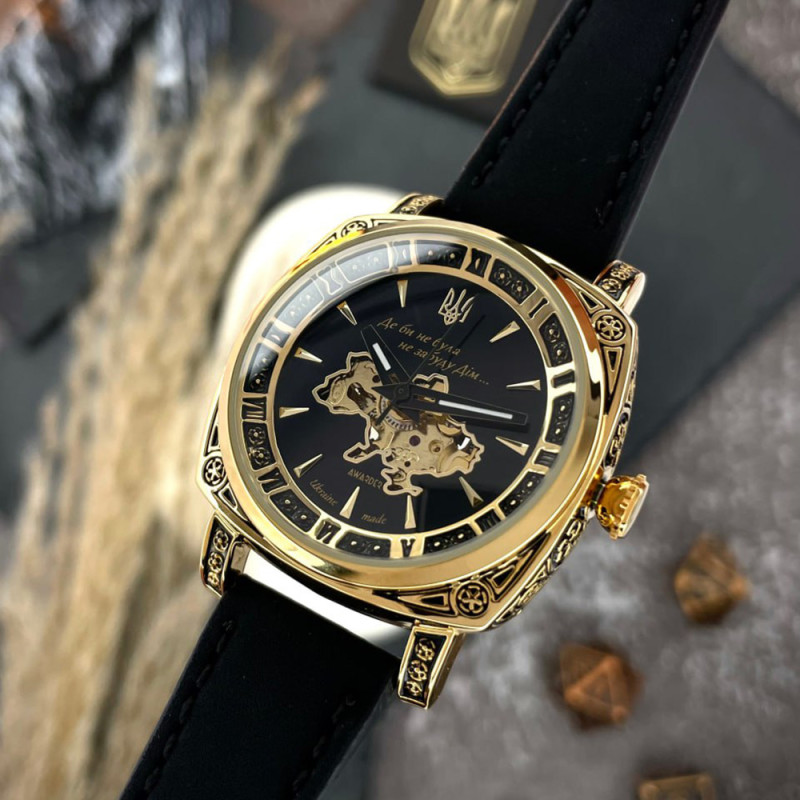 Awarder 021 Де би не була Gold-Black-Black