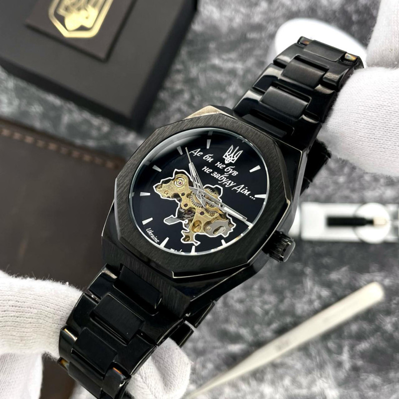 Awarder Octagon Де би не був All Black