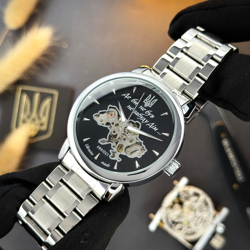 Awarder 022-3D Де би не був Silver-Black Steel