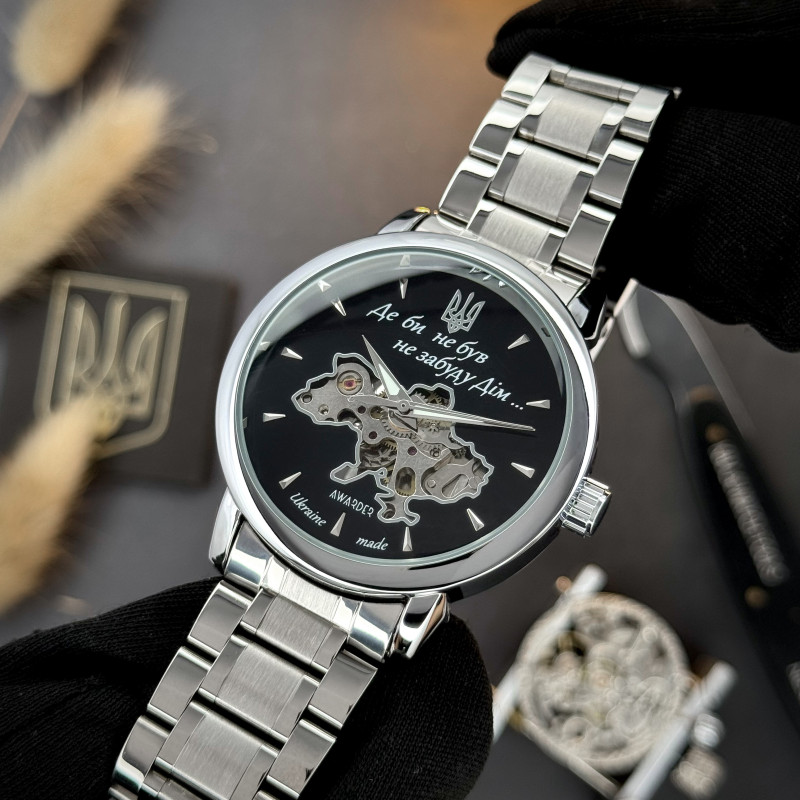Awarder 022-3D Де би не був Silver-Black Steel