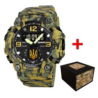 Годинник наручний Patriot 003 CMGRUAGD