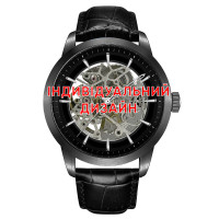 Awarder 043 Black Leather Індивідуальний дизайн