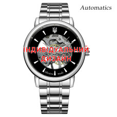 Awarder 022 Silver Metall Automatic Индивидуальный дизайн