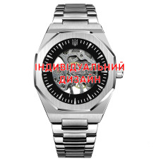 Awarder 026 Silver Индивидуальный дизайн