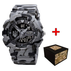 Awarder 005 Тризуб срібло Camo Grey + Коробка.