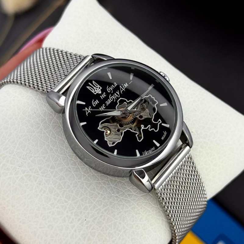 Awarder 028L Silver-Black Де би не була