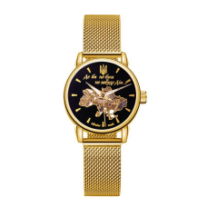 Awarder 028L Gold-Black Де би не була