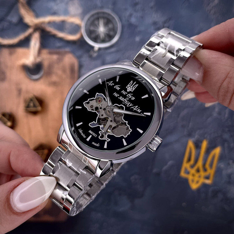 Awarder 022 Silver-Black Mechanic Metall Не Забуду Дім